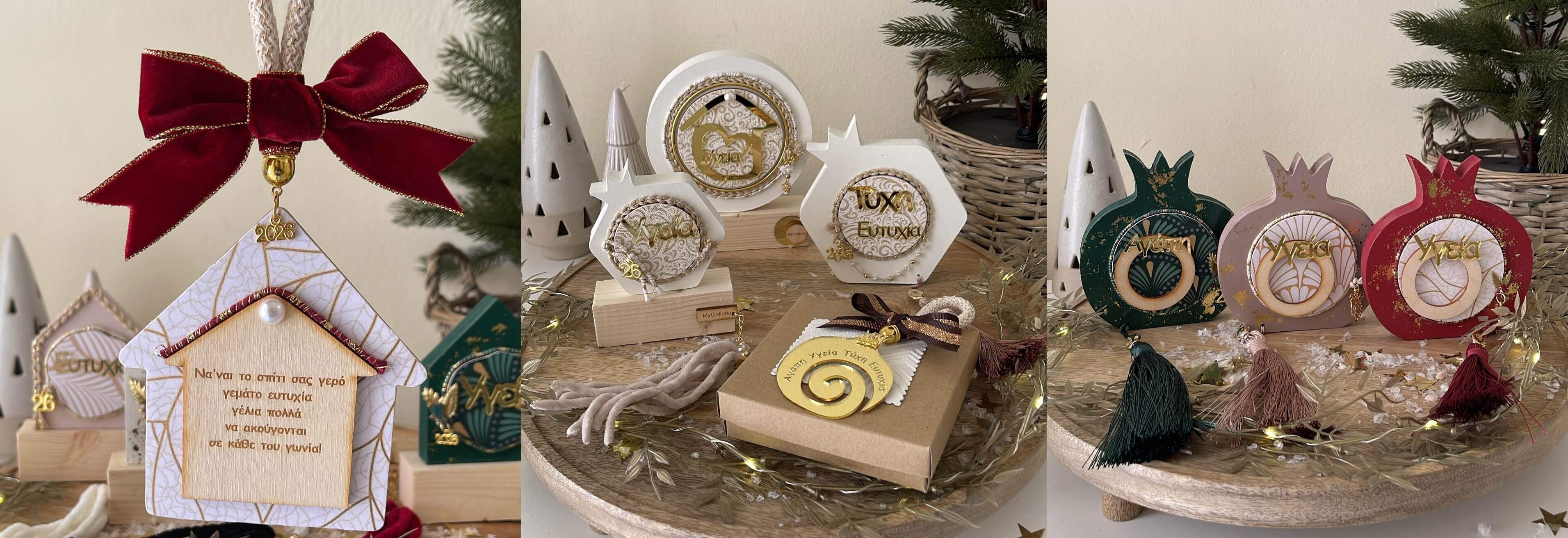 mygalleria.gr mygalleria.gr