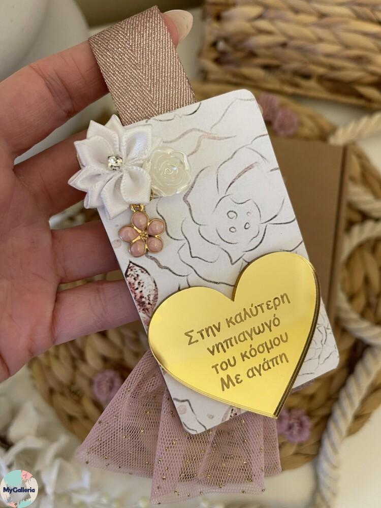 εικόνα_Viber_2025-02-16_00-52-02-964