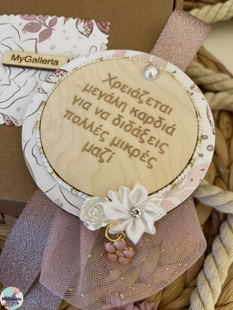 εικόνα_Viber_2025-02-16_00-52-03-406