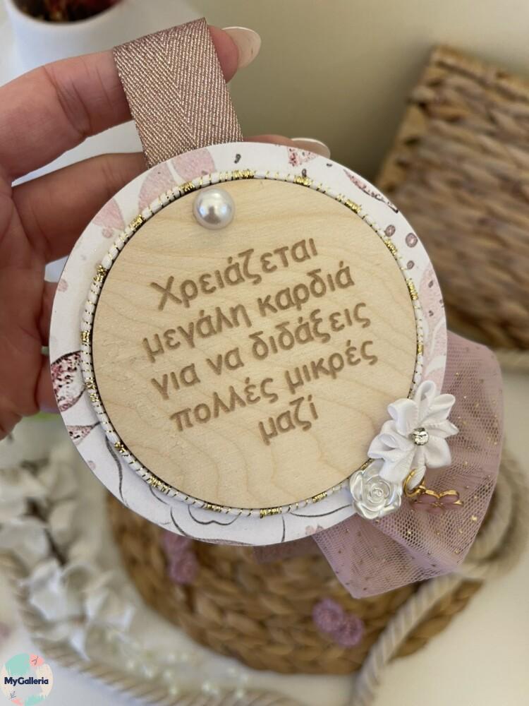 εικόνα_Viber_2025-02-16_00-52-04-215