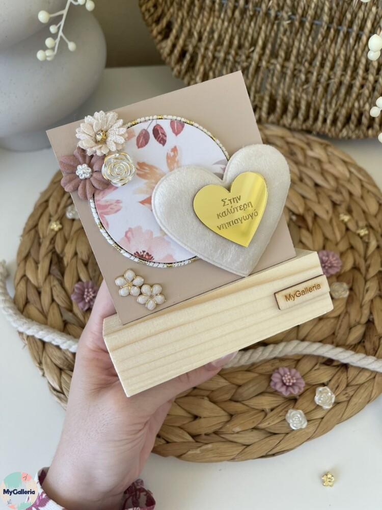 εικόνα_Viber_2025-05-26_09-34-56-597 - Αντιγραφή