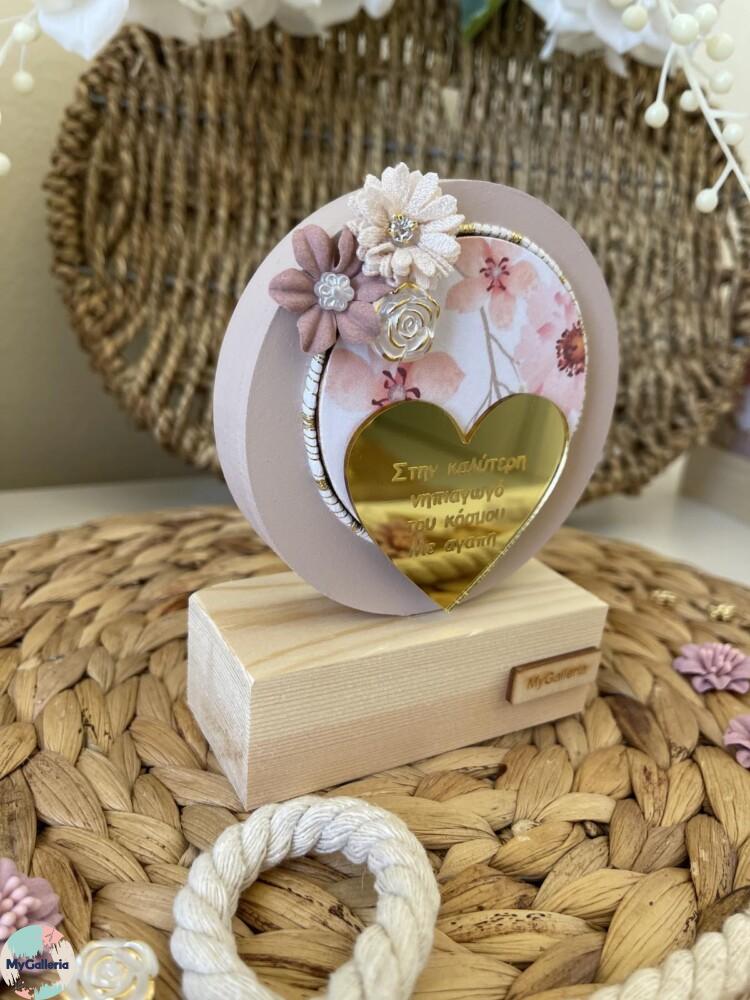 εικόνα_Viber_2025-05-26_09-37-14-248 - Αντιγραφή