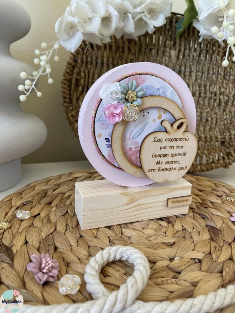 εικόνα_Viber_2025-05-26_09-37-15-415 - Αντιγραφή