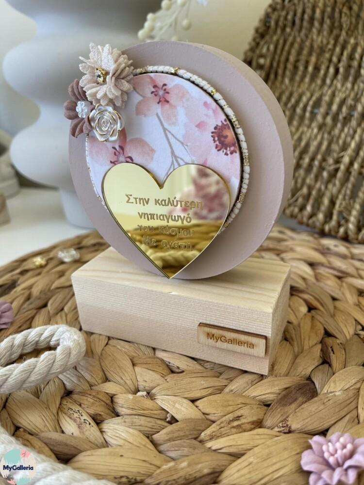 εικόνα_Viber_2025-05-26_09-37-23-348 - Αντιγραφή