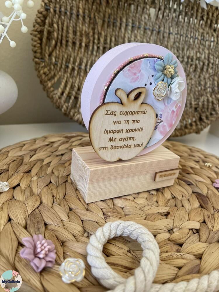 εικόνα_Viber_2025-05-26_09-39-27-688 - Αντιγραφή