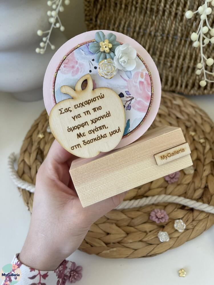 εικόνα_Viber_2025-05-26_09-39-28-257 - Αντιγραφή