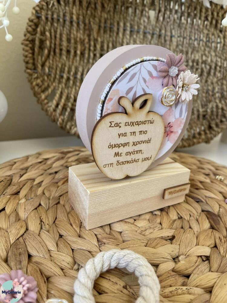 εικόνα_Viber_2025-05-26_09-39-29-020 - Αντιγραφή