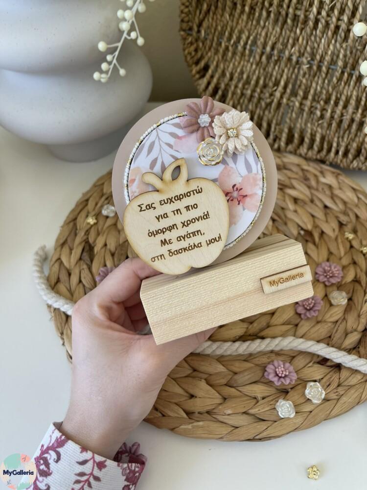 εικόνα_Viber_2025-05-26_09-39-29-381 - Αντιγραφή