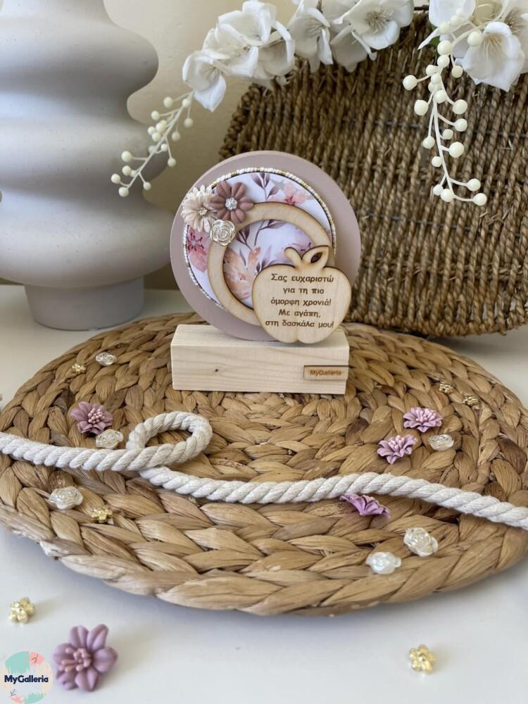 εικόνα_Viber_2025-05-26_09-39-29-761 - Αντιγραφή