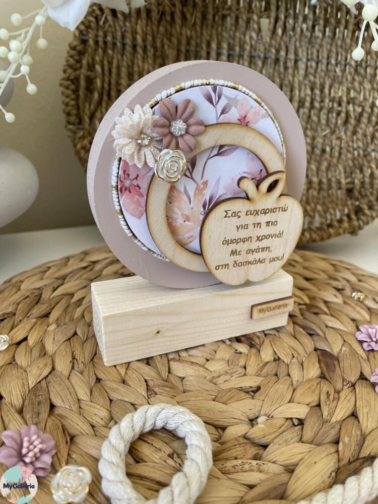 εικόνα_Viber_2025-05-26_09-39-30-120 - Αντιγραφή