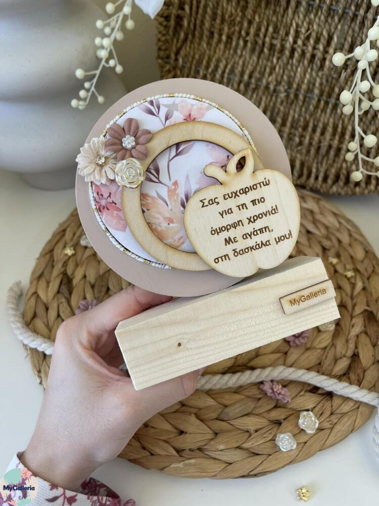 εικόνα_Viber_2025-05-26_09-39-30-459 - Αντιγραφή