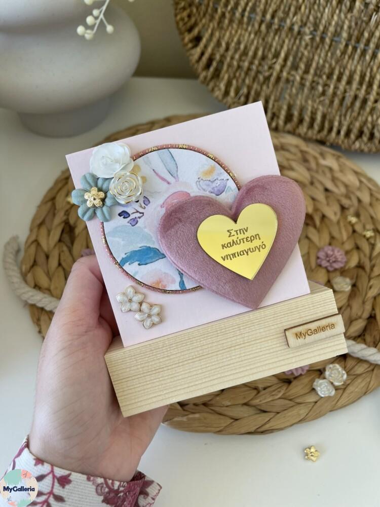 εικόνα_Viber_2025-05-26_09-42-07-609