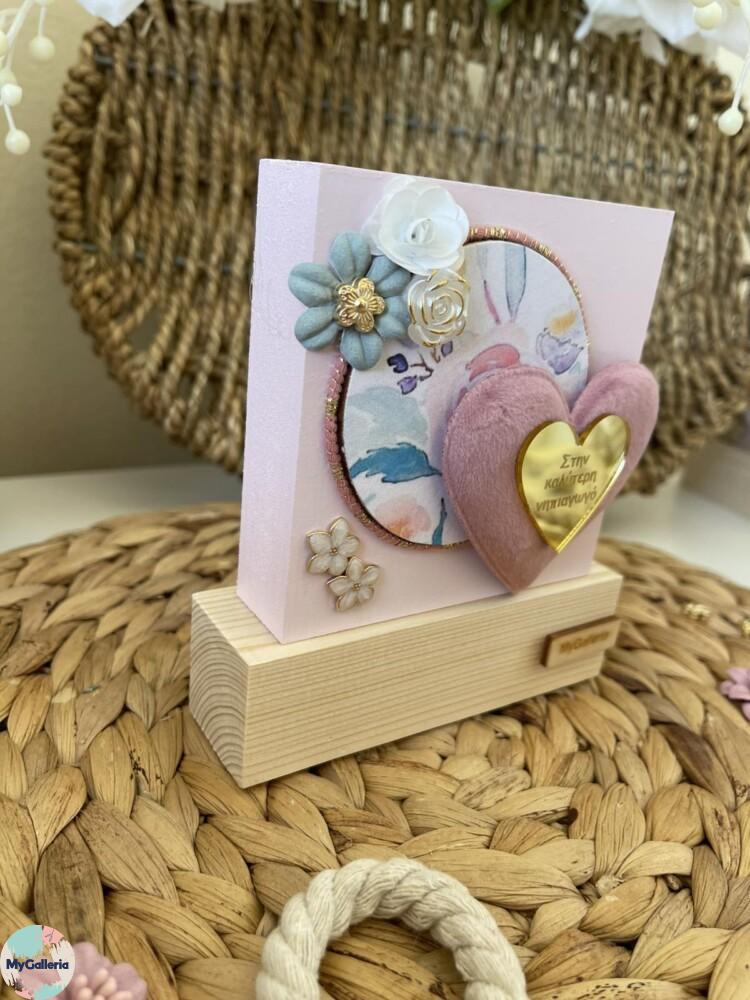 εικόνα_Viber_2025-05-26_09-42-07-938