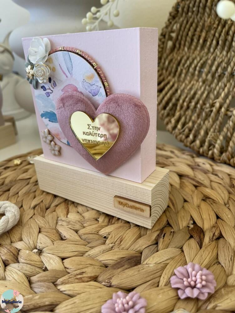 εικόνα_Viber_2025-05-26_09-42-08-269