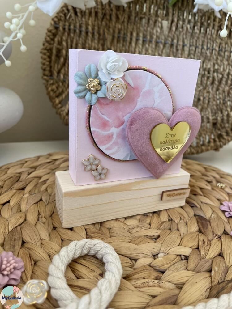 εικόνα_Viber_2025-05-26_09-42-08-599