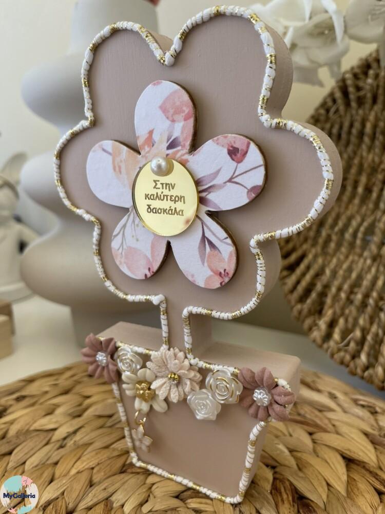 εικόνα_Viber_2025-05-26_09-46-05-731