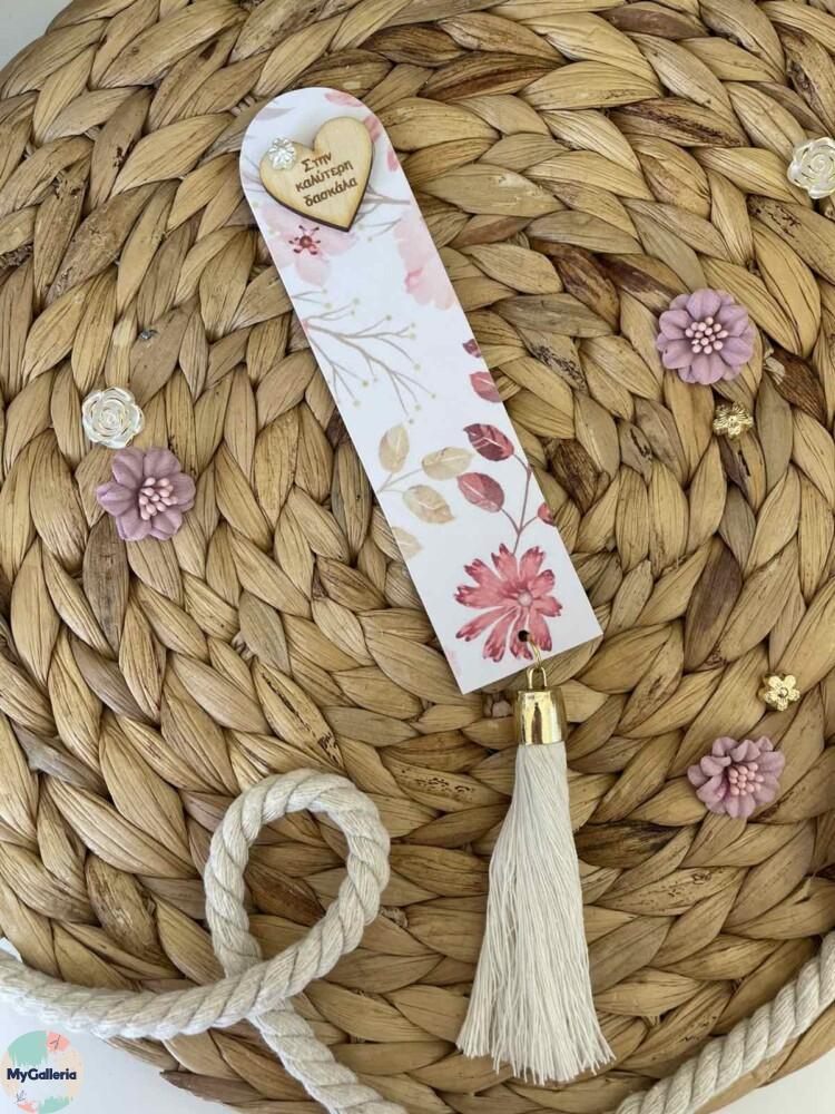 εικόνα_Viber_2025-05-26_09-53-34-805