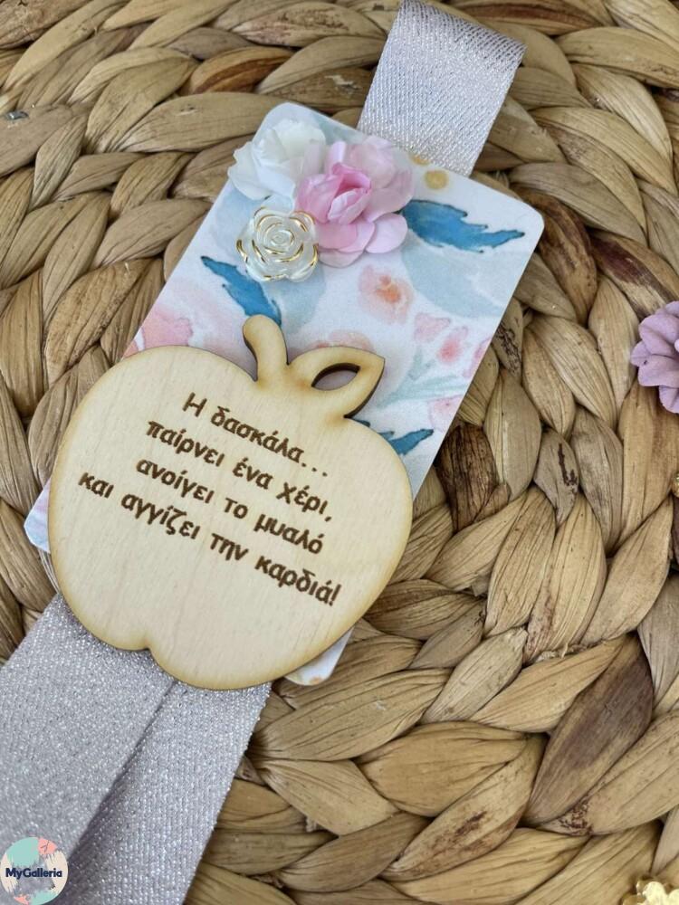 εικόνα_Viber_2025-05-26_09-53-35-846