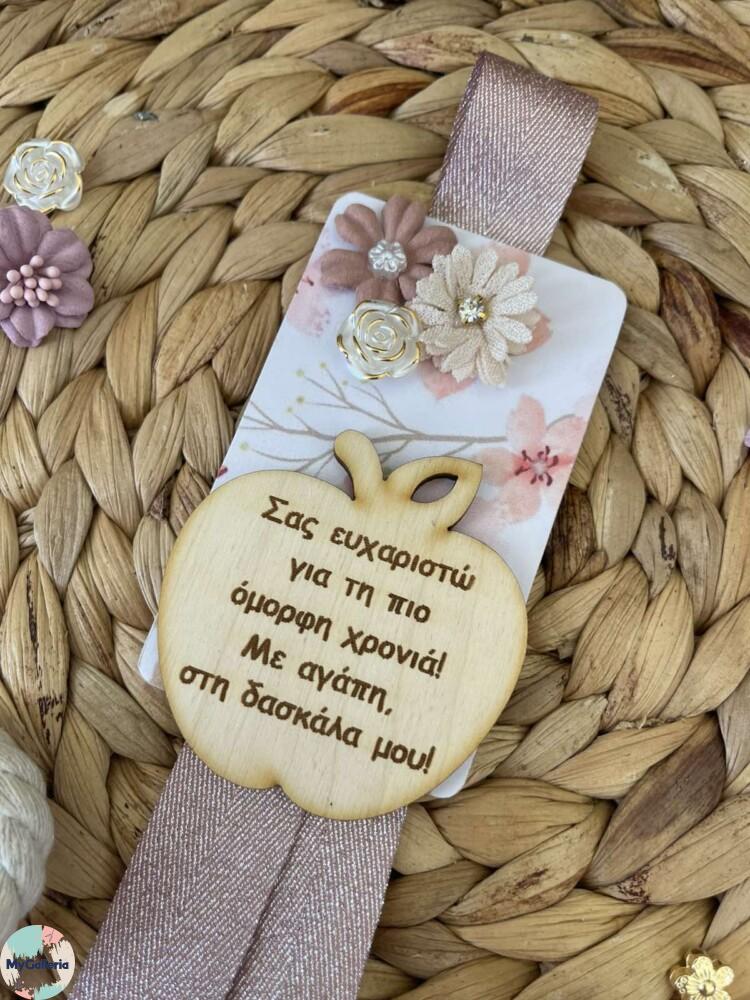 εικόνα_Viber_2025-05-26_09-58-48-011