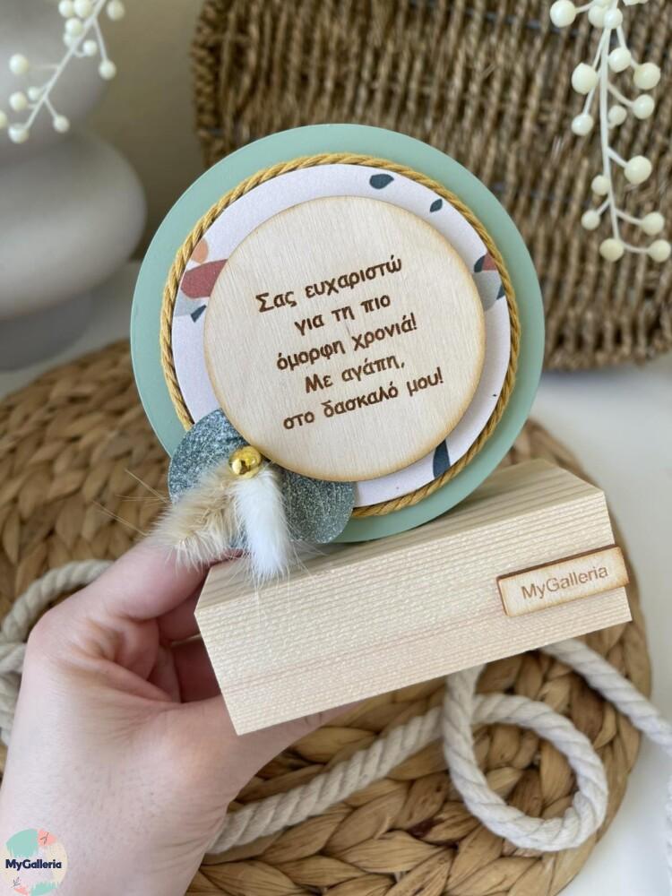 εικόνα_Viber_2025-05-28_21-06-07-737