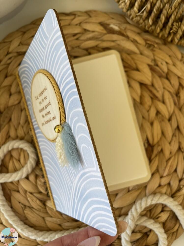 εικόνα_Viber_2025-05-28_21-06-09-968