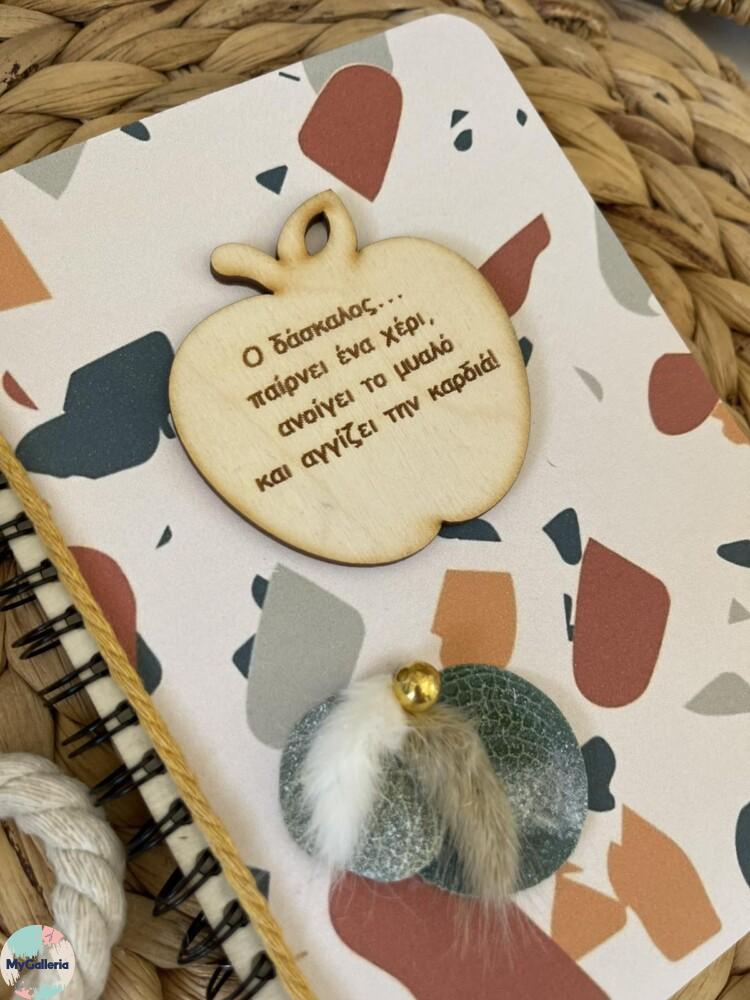 εικόνα_Viber_2025-05-28_21-06-11-013