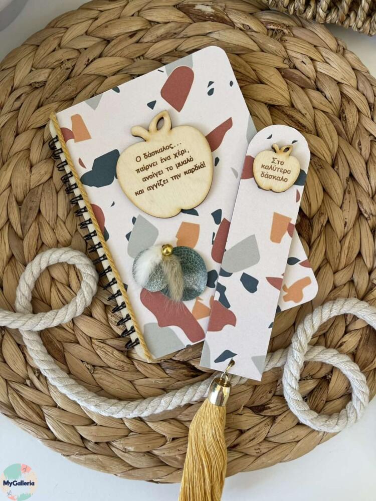 εικόνα_Viber_2025-05-28_21-06-12-023