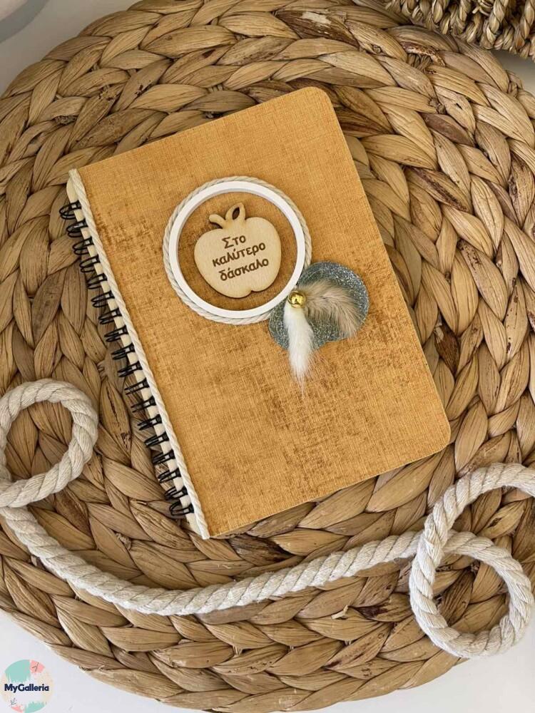 εικόνα_Viber_2025-05-28_21-06-12-740