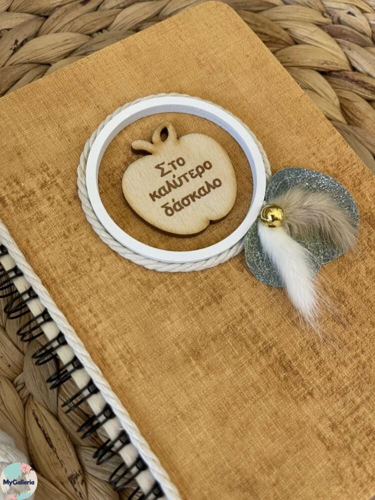 εικόνα_Viber_2025-05-28_21-06-13-096