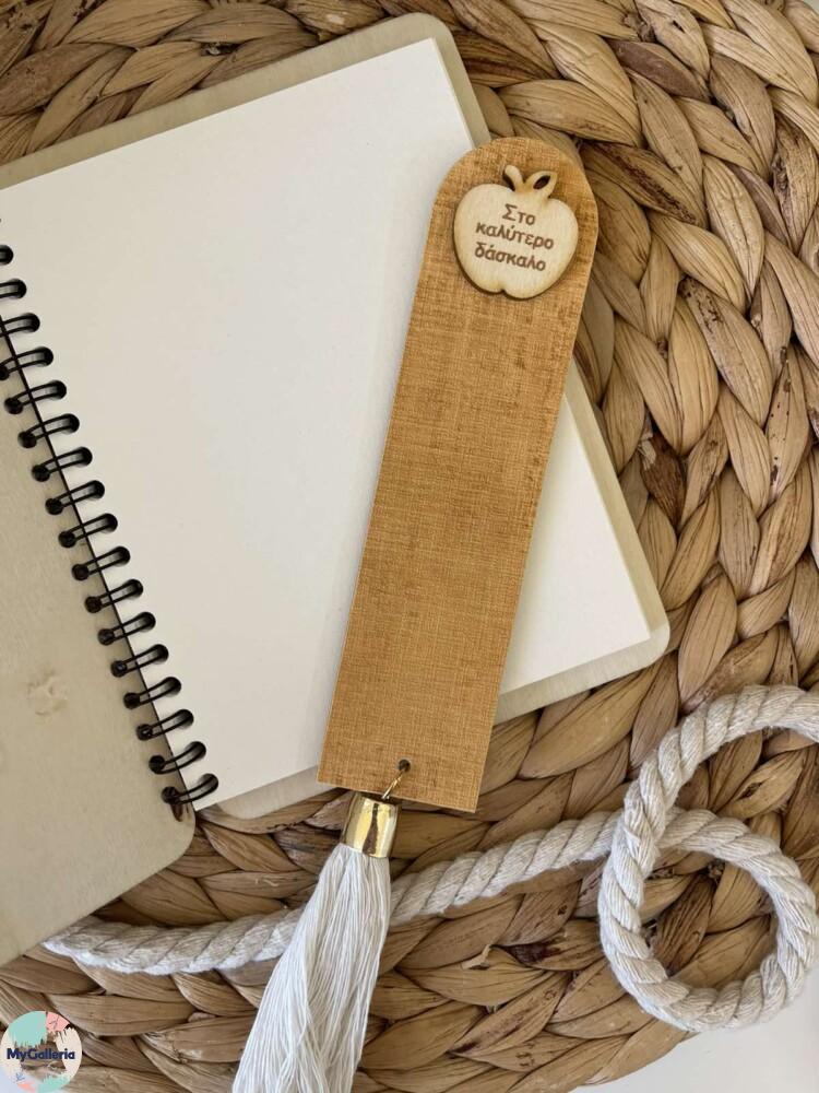 εικόνα_Viber_2025-05-28_21-06-13-796