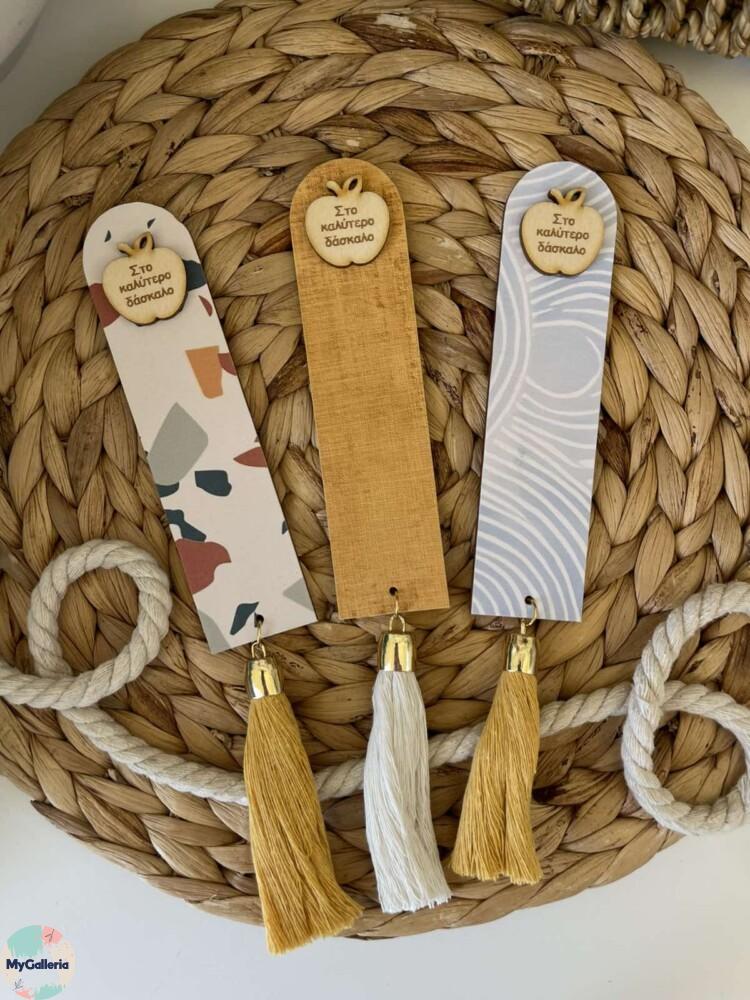 εικόνα_Viber_2025-05-28_21-17-38-685