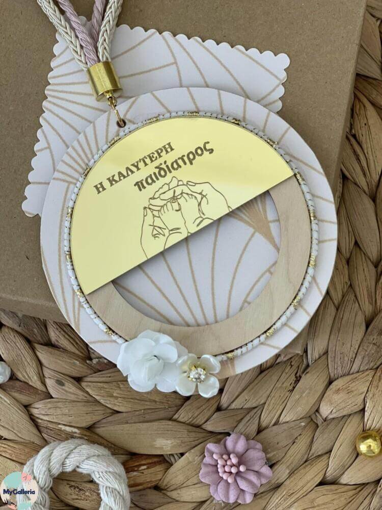 εικόνα_Viber_2025-07-10_20-38-18-197