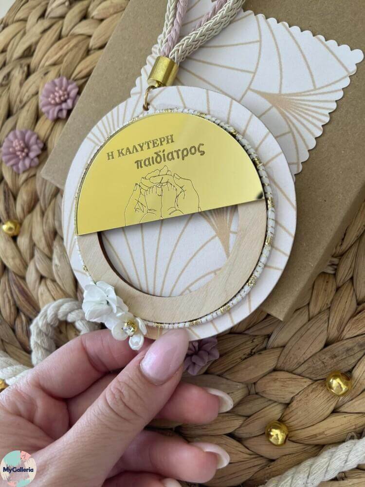 εικόνα_Viber_2025-07-10_20-38-18-365