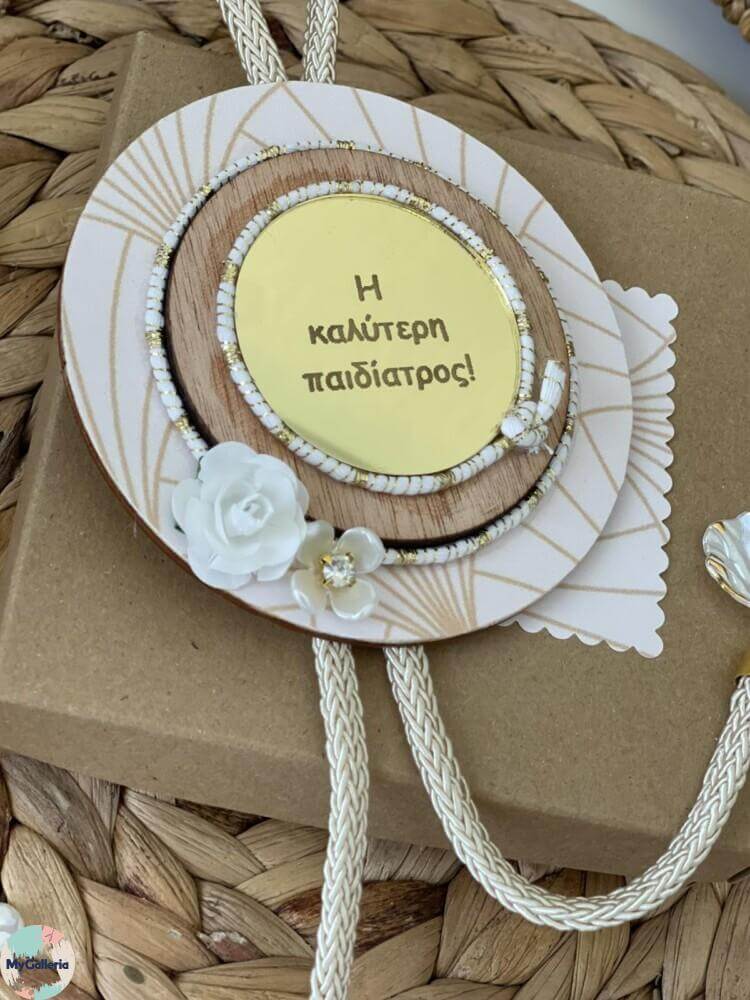 εικόνα_Viber_2025-07-10_20-38-19-023