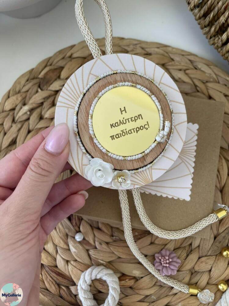 εικόνα_Viber_2025-07-10_20-38-19-339