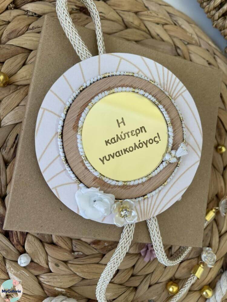 εικόνα_Viber_2025-07-10_20-39-25-237