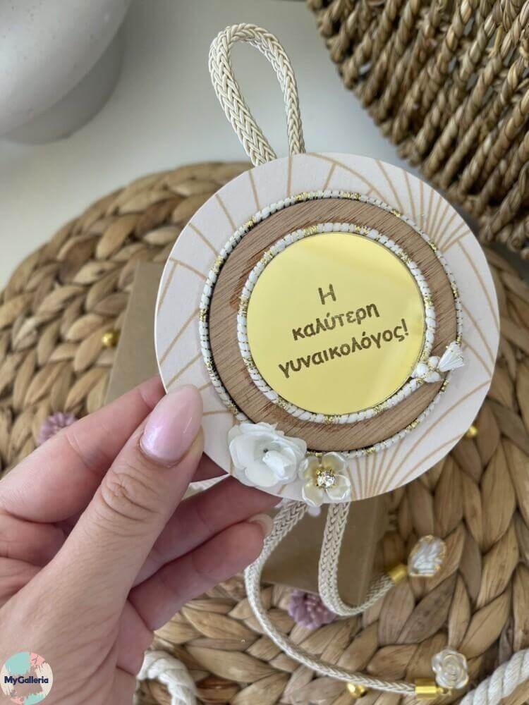 εικόνα_Viber_2025-07-10_20-39-25-596