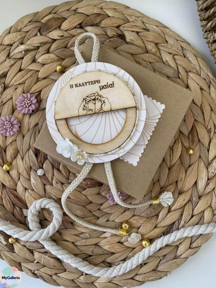 εικόνα_Viber_2025-07-10_20-39-25-973