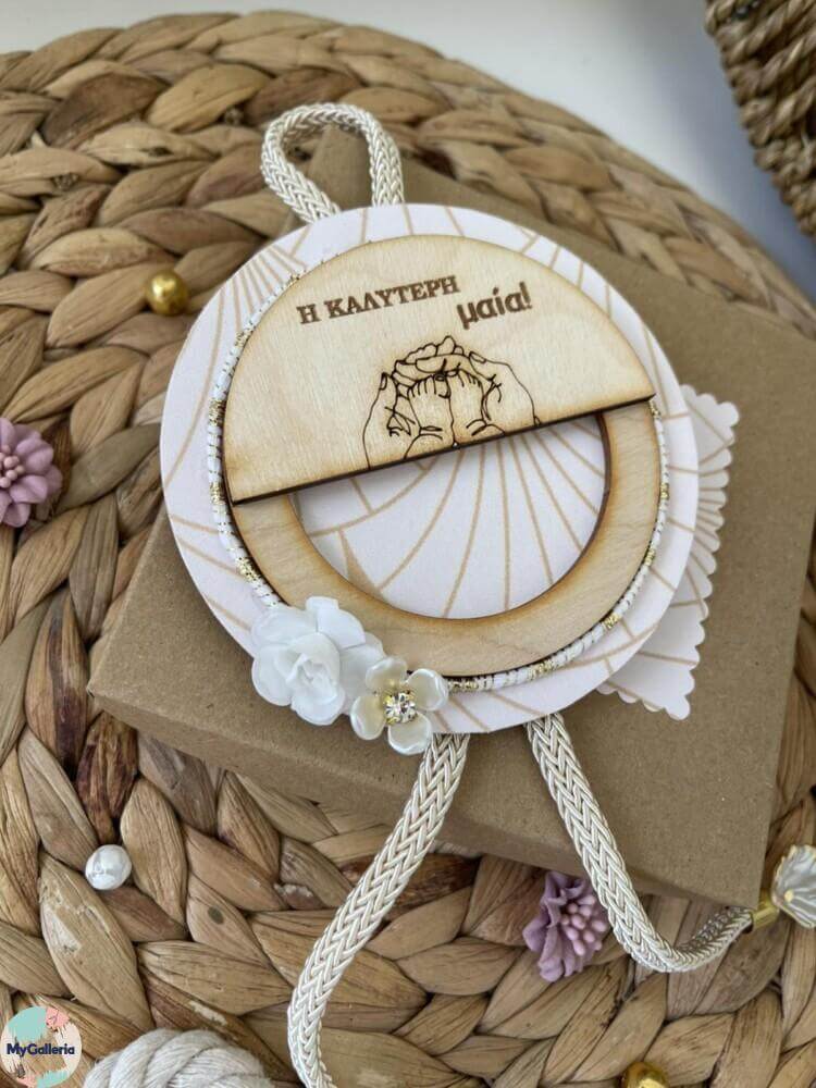 εικόνα_Viber_2025-07-10_20-39-26-293