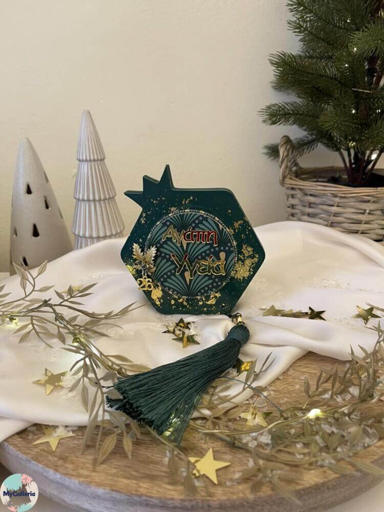 Green Xmas-Ξύλινο διακοσμητικό πολυγωνικό ρόδι με ευχές