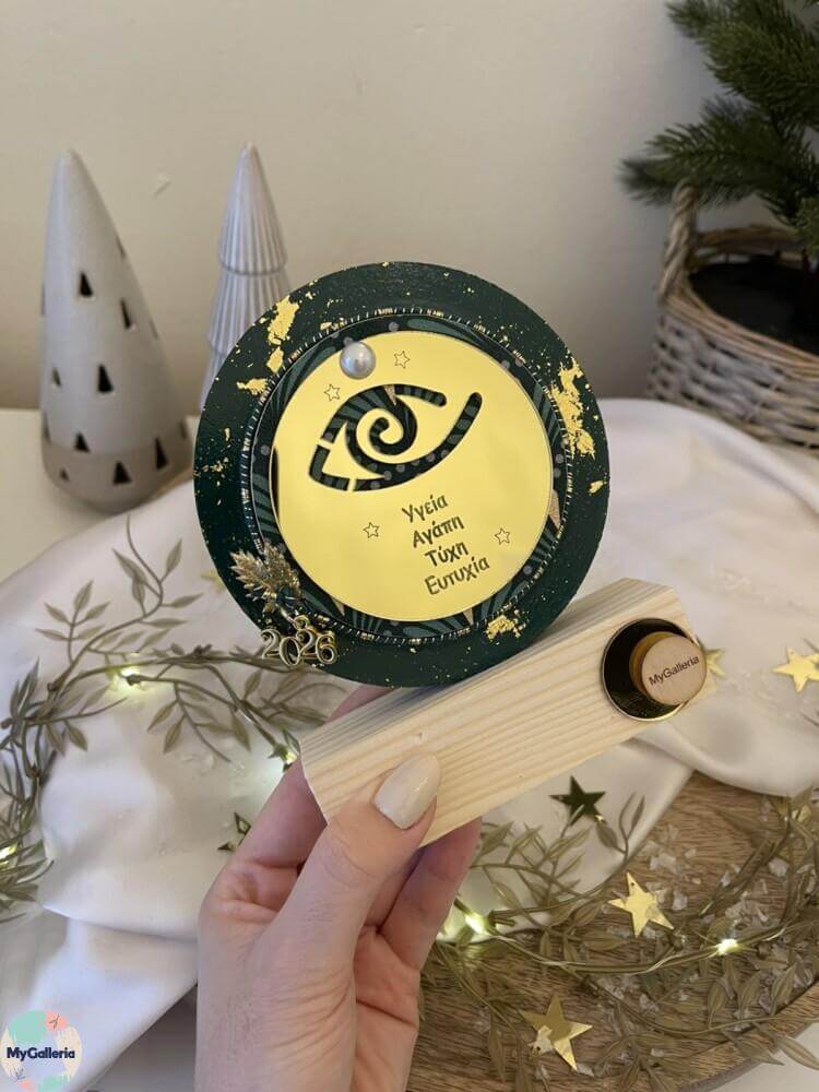 Green Xmas-Ξύλινο διακοσμητικό γούρι μάτι με ευχές