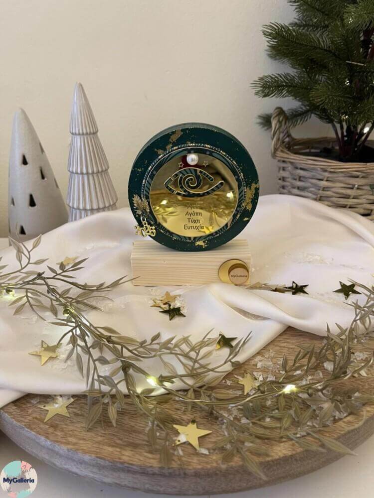 Green Xmas-Ξύλινο διακοσμητικό γούρι μάτι με ευχές