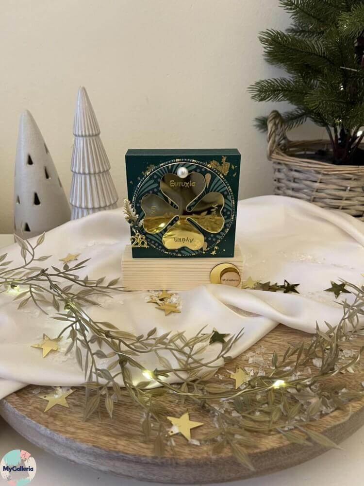 Green Xmas-Ξύλινο διακοσμητικό γούρι τριφύλι με ευχές