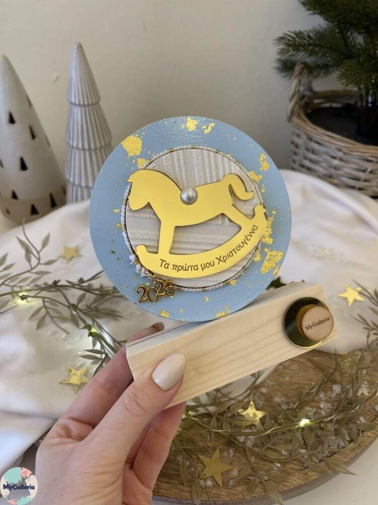 Charm-Επικαθήμενο διακοσμητικό με plexiglass αλογακι”Τα πρώτα χριστούγεννα μου Χριστούγεννα ”