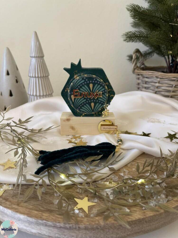 Green Xmas-Ξύλινο διακοσμητικό πολυγωνικό ρόδι με ευχές