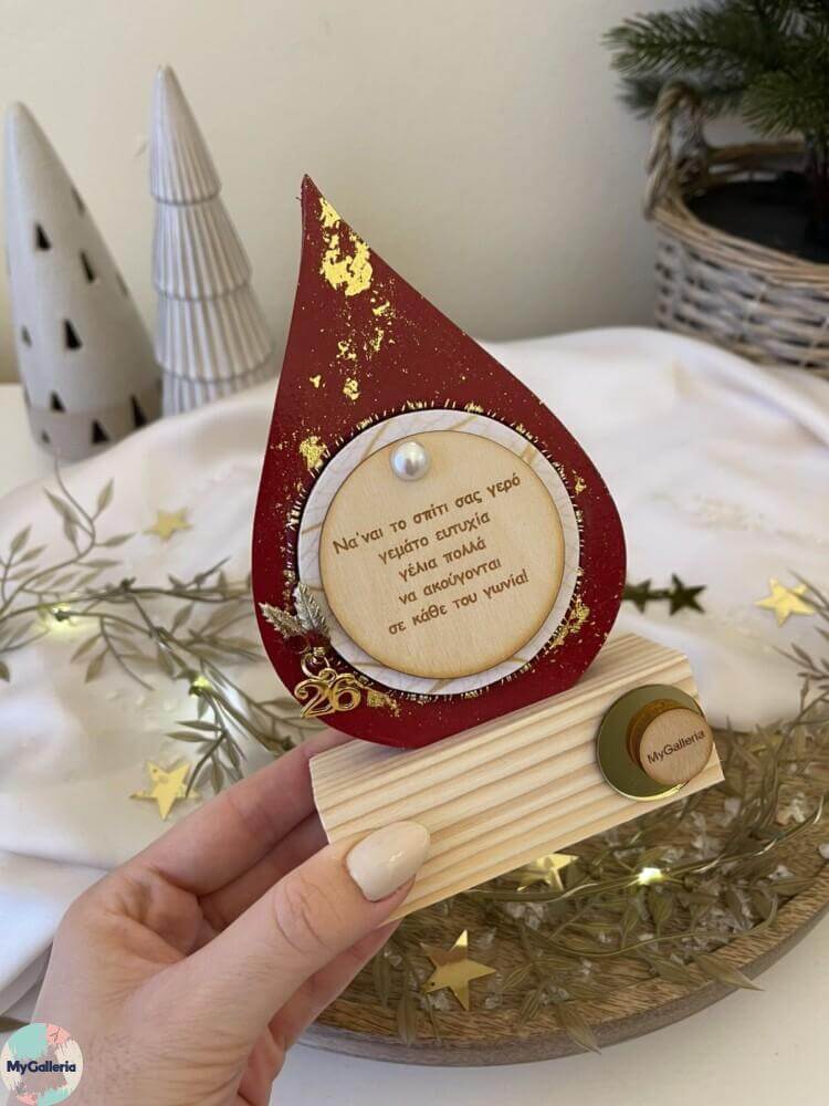 Red Xmas-Ξύλινο διακοσμητικό γούρι δάκρυ με ευχές