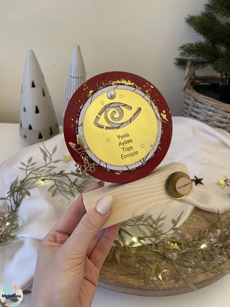Red  Xmas-Ξύλινο διακοσμητικό γούρι μάτι με ευχές