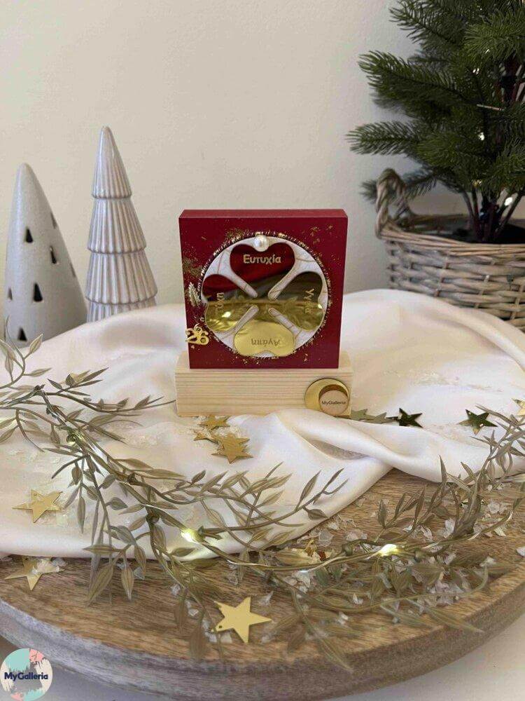 Red Xmas-Ξύλινο διακοσμητικό γούρι τριφύλι με ευχές