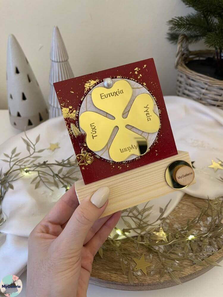 Red Xmas-Ξύλινο διακοσμητικό γούρι τριφύλι με ευχές