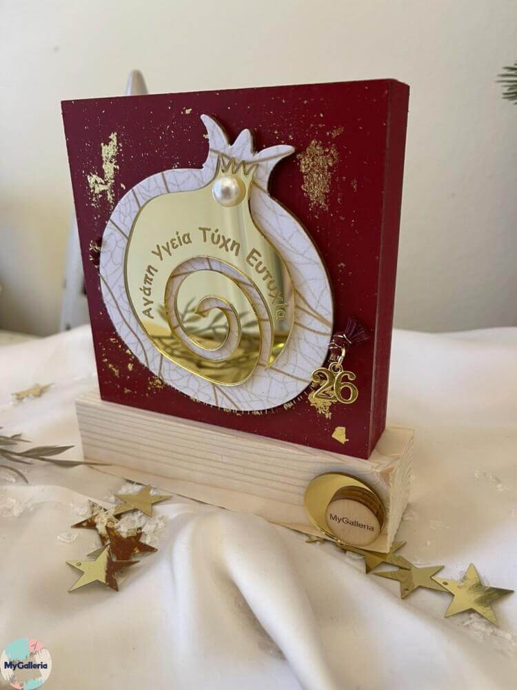 Red Xmas-Ξύλινο διακοσμητικό γούρι ρόδι με ευχές